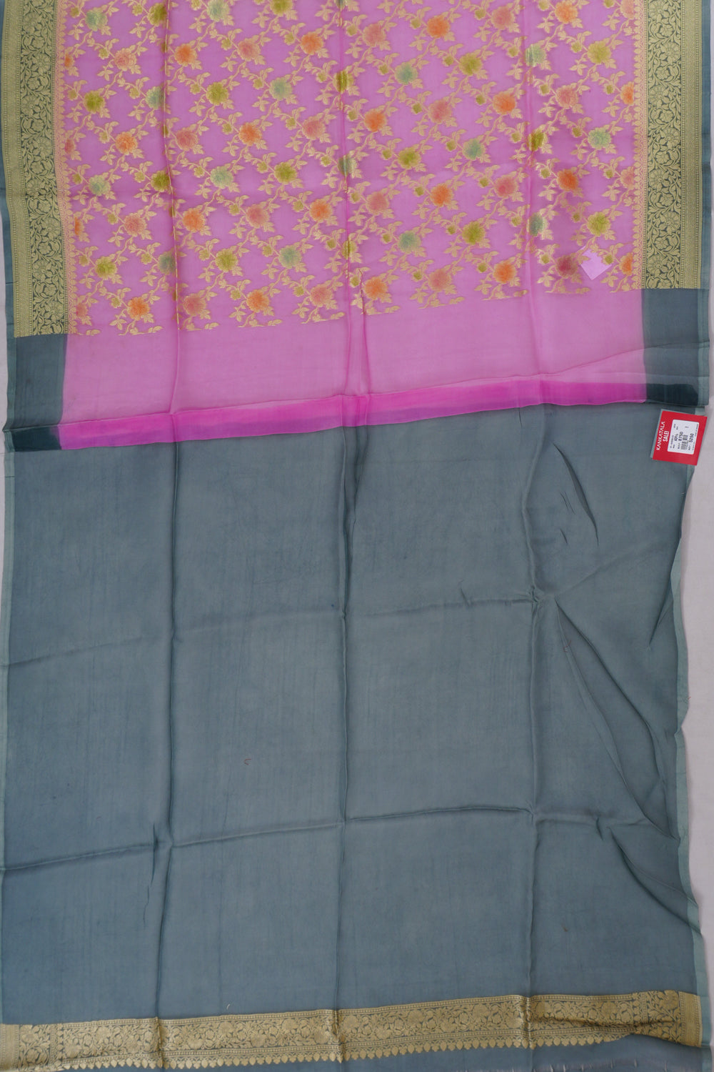 Kankatala