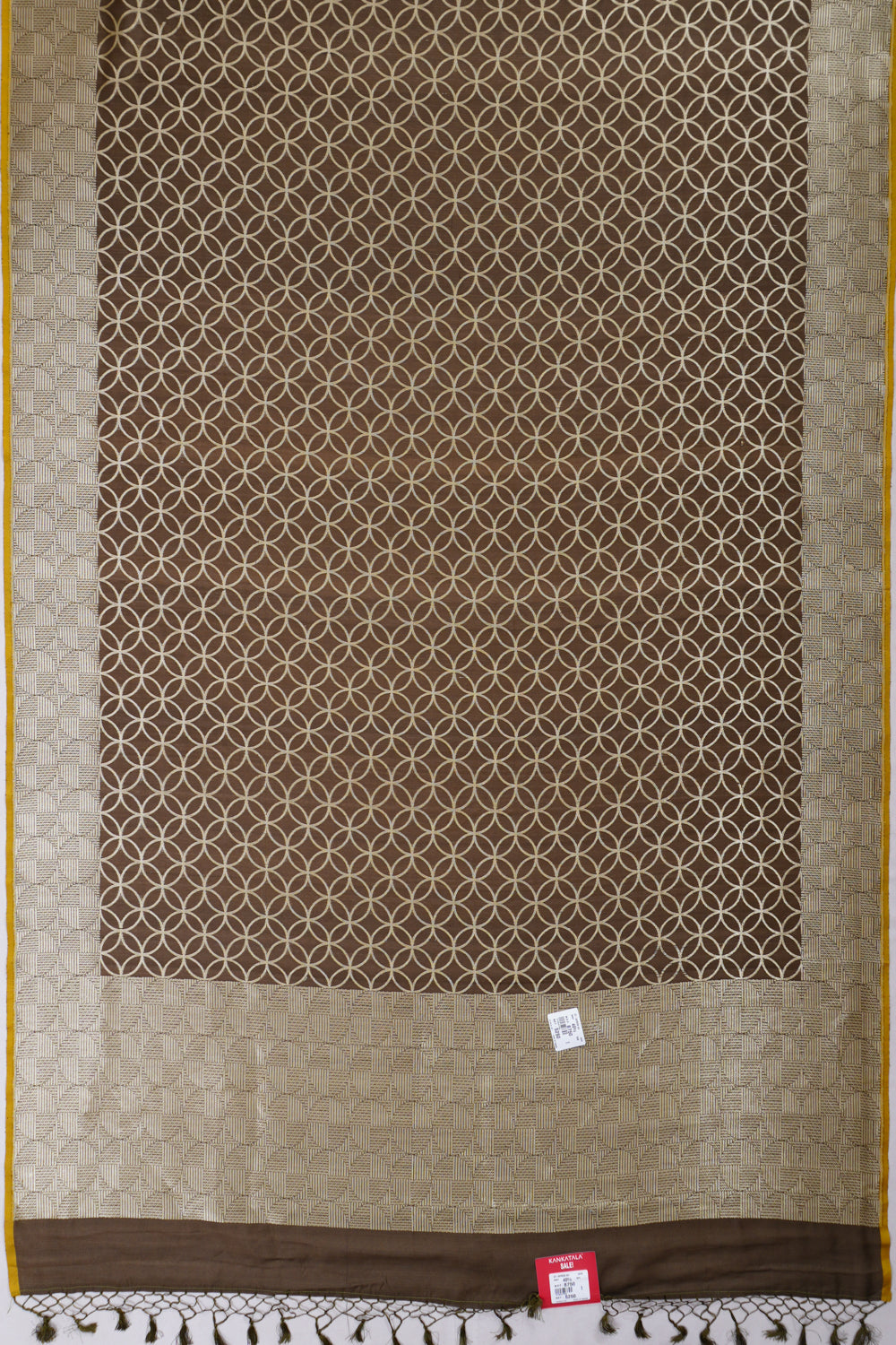 Kankatala