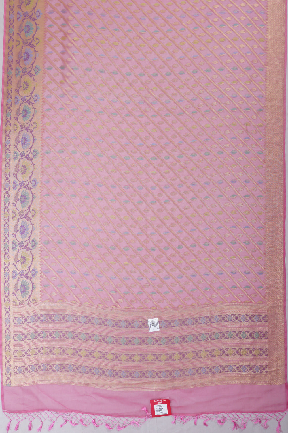 Kankatala