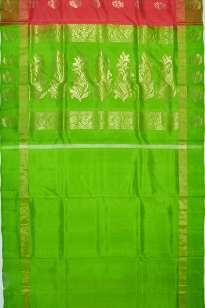Kankatala