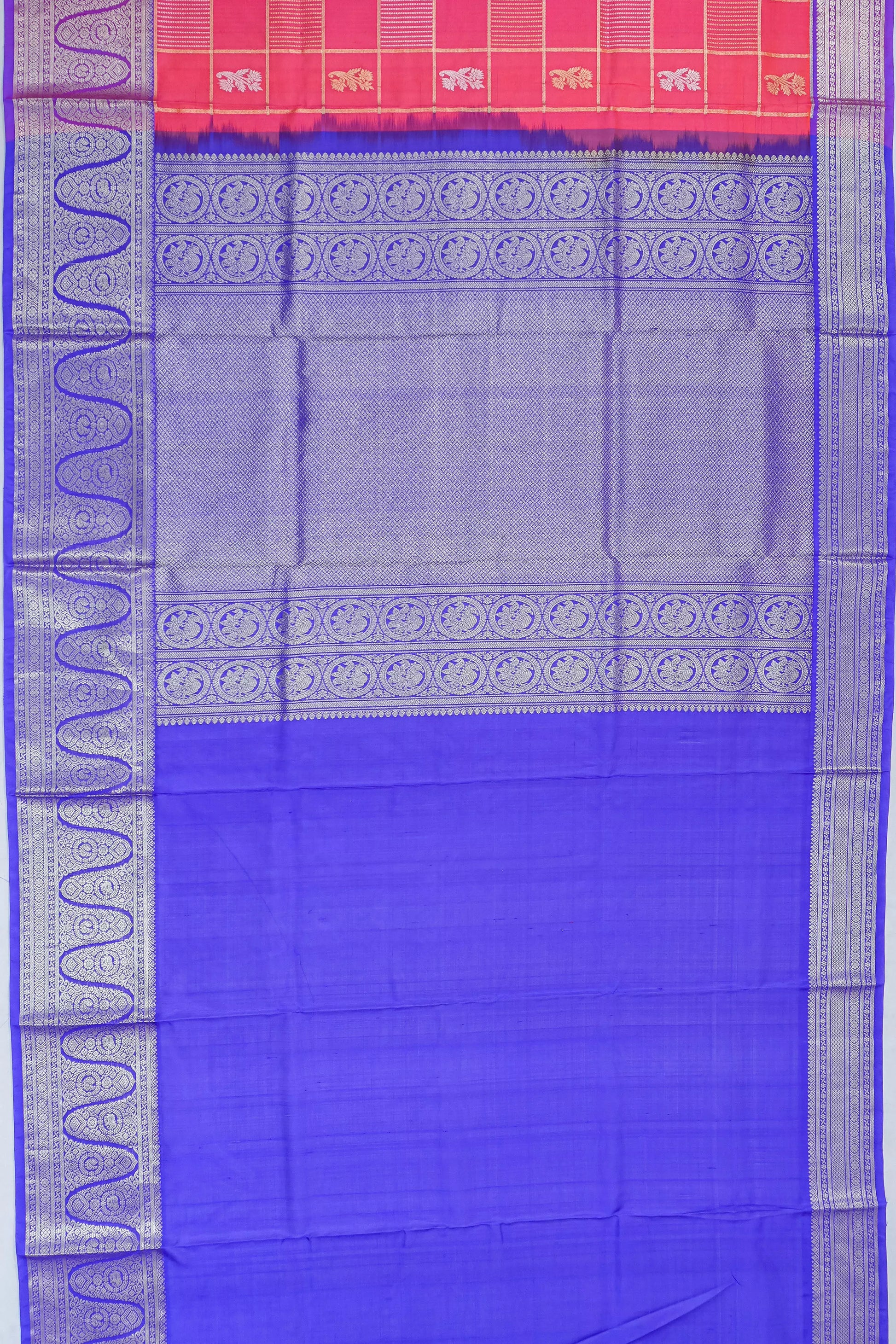 Kankatala