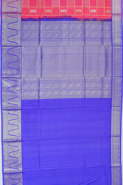 Kankatala