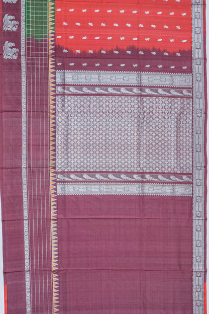 Kankatala