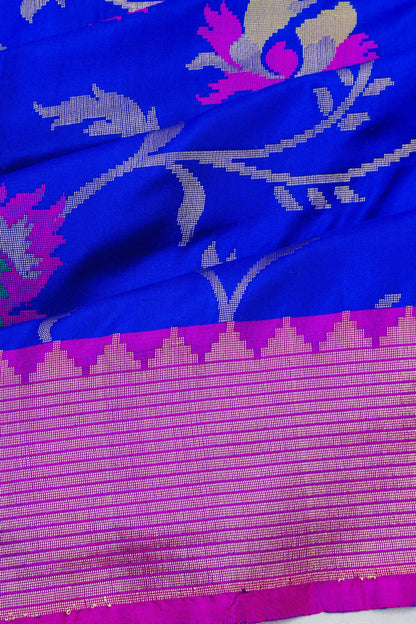 Kankatala
