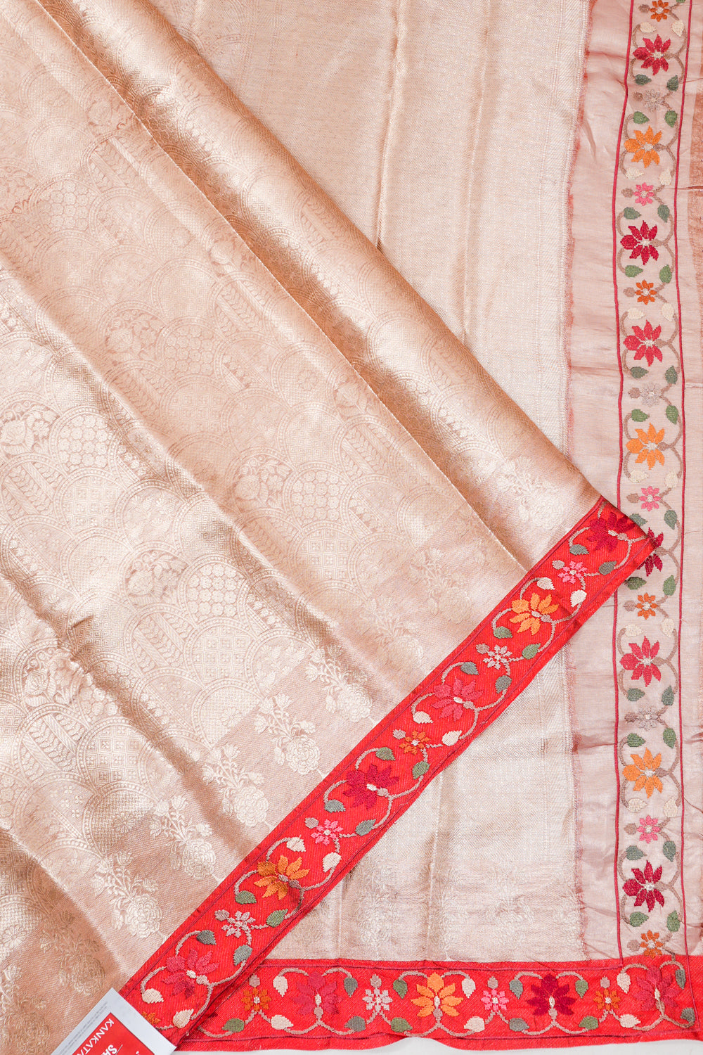 Organza Tissue Brocade Pink Saree