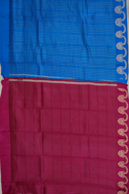 Kankatala