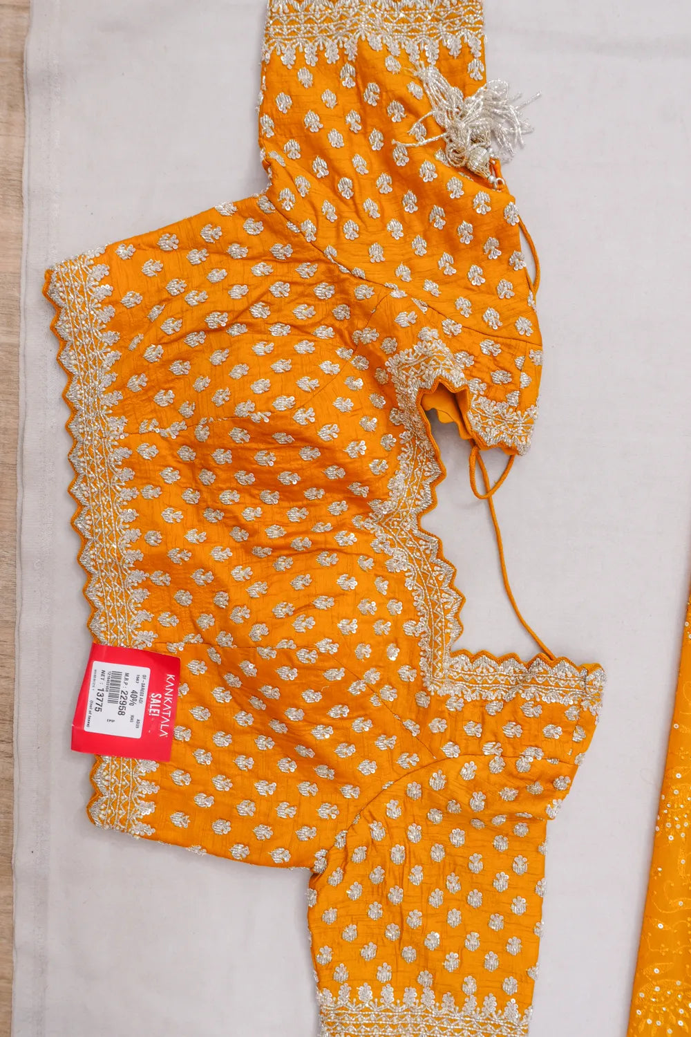 Kankatala