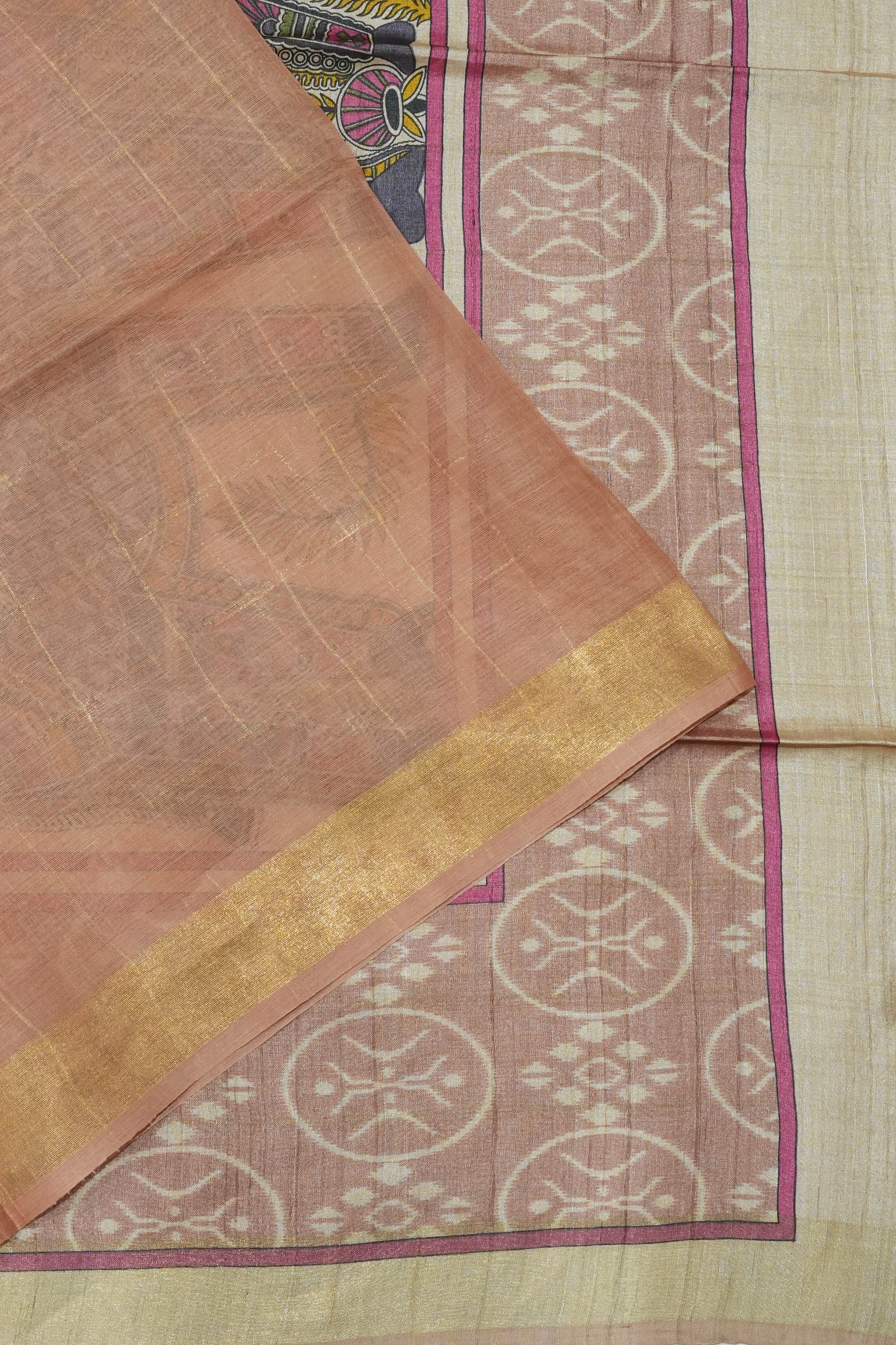 Kankatala