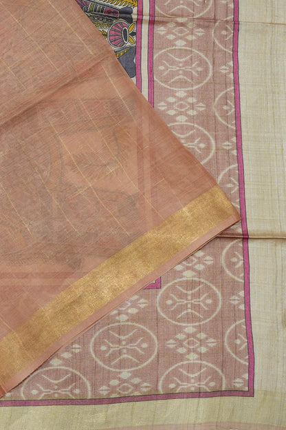 Kankatala