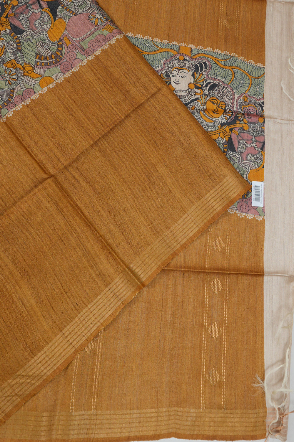 Kankatala