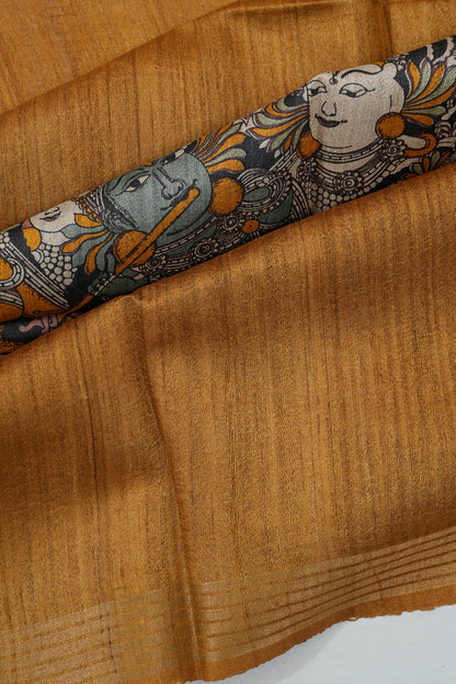 Kankatala