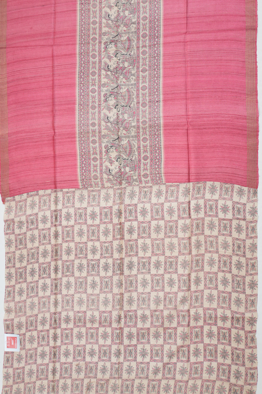 Kankatala