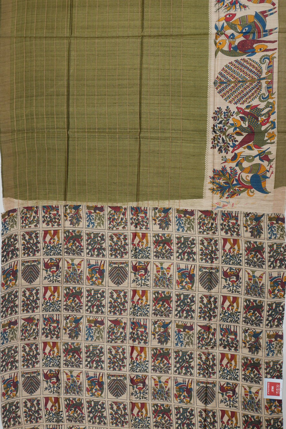Kankatala