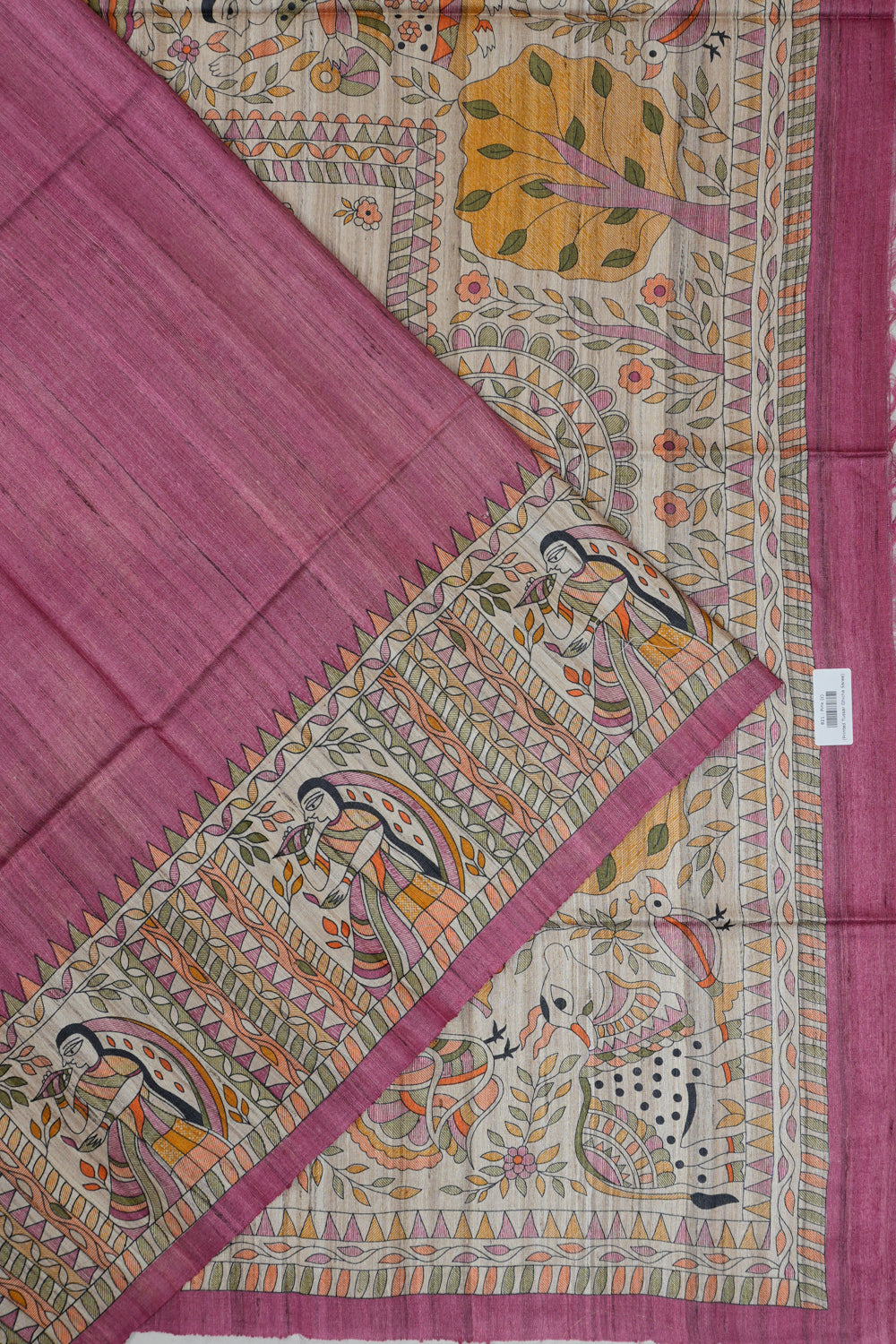 Kankatala
