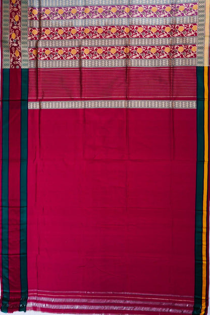 Kankatala