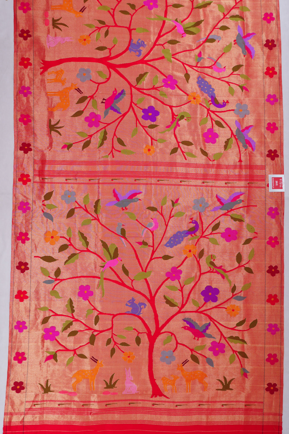 Kankatala