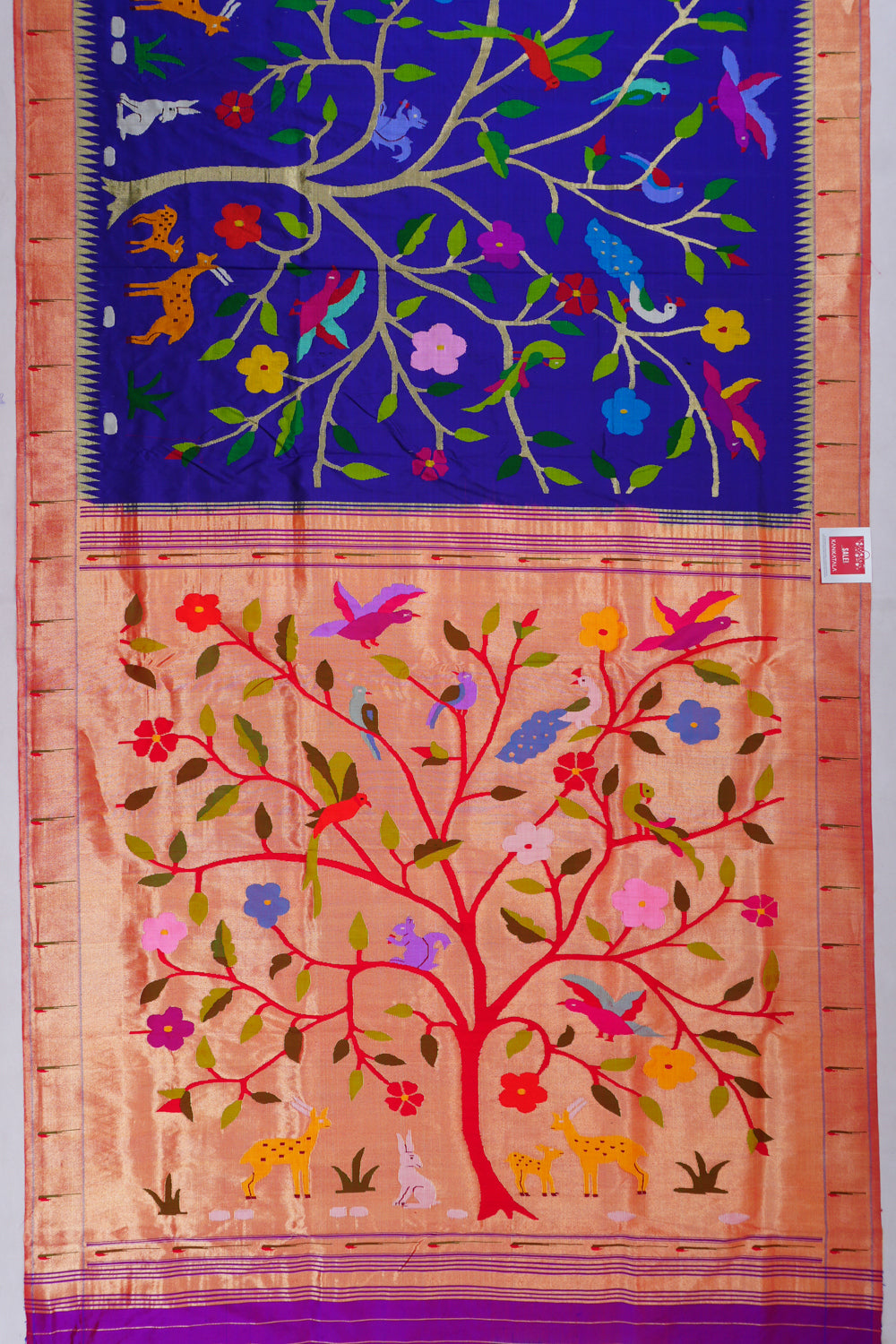 Kankatala