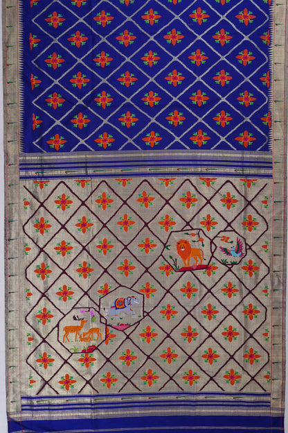 Kankatala