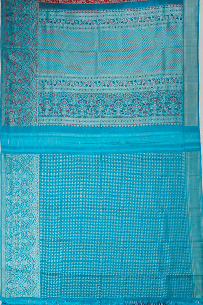 Kankatala