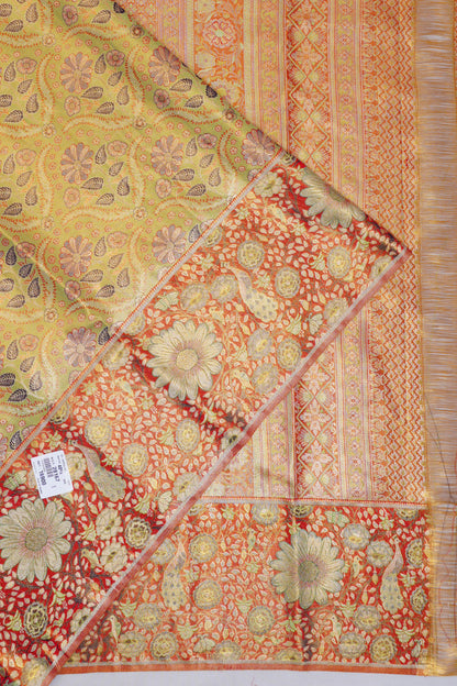 Kankatala