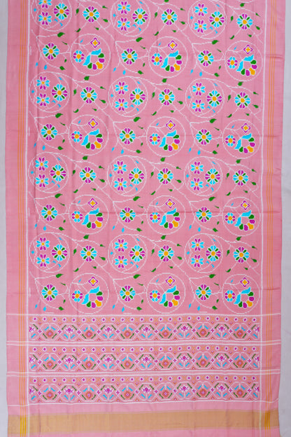 Kankatala
