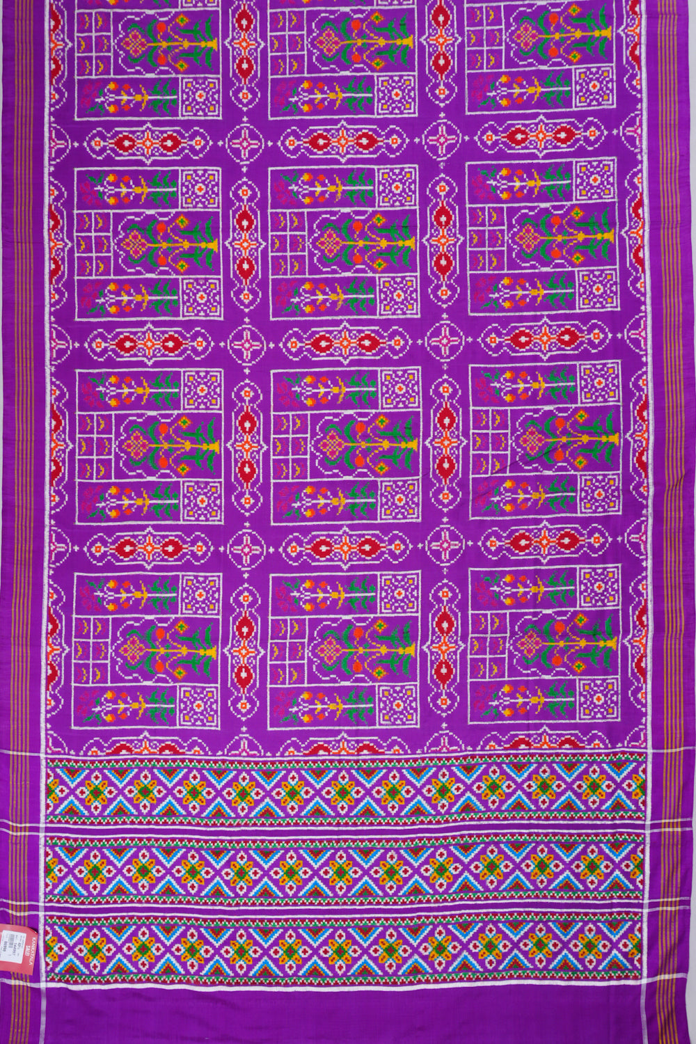 Kankatala