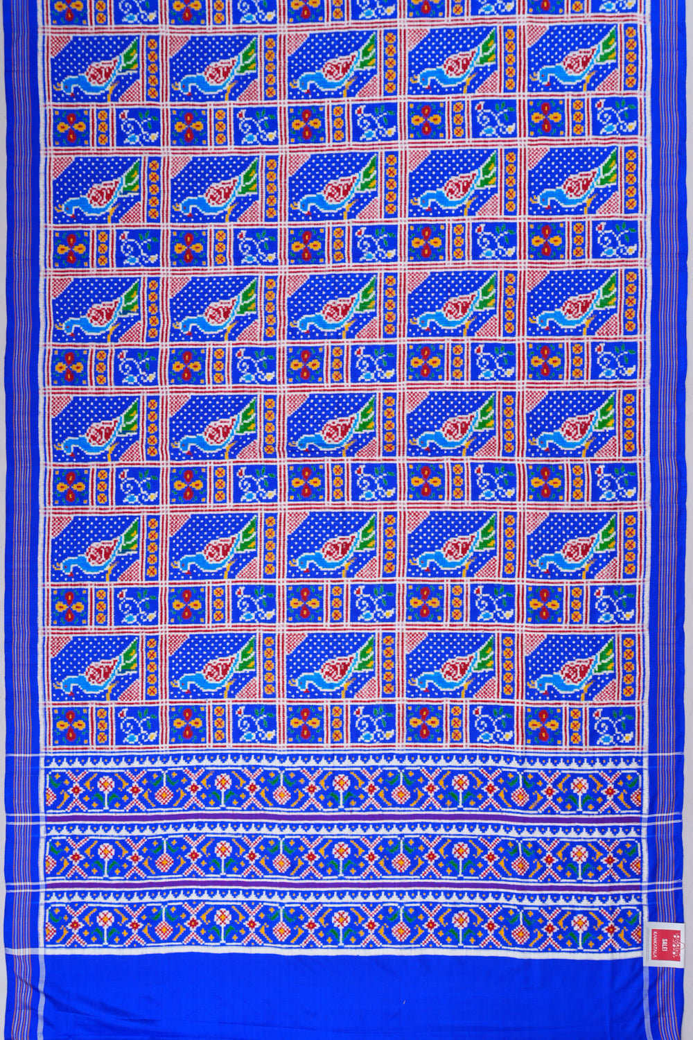 Kankatala