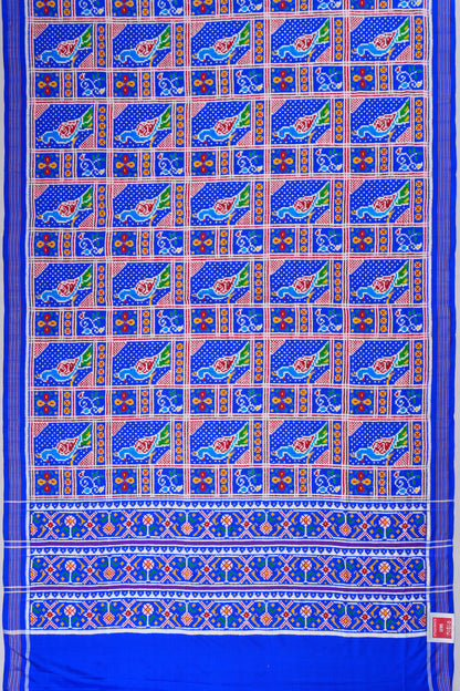 Kankatala