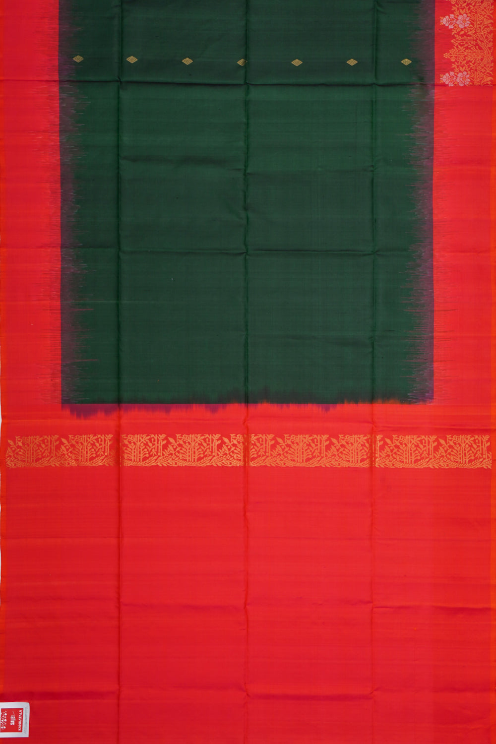 Kankatala