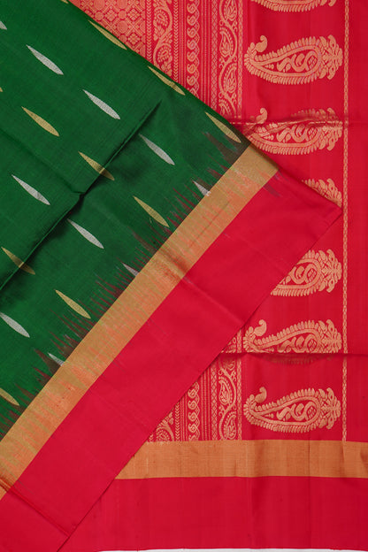 Kankatala