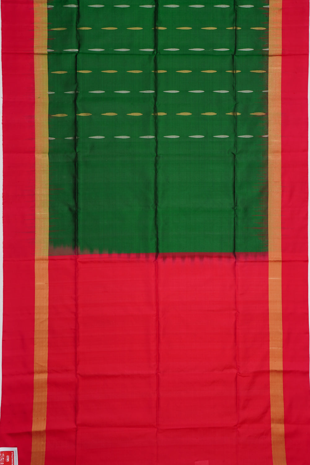 Kankatala