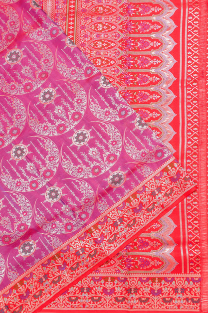 Kanchipuram Silk Brocade Pink Saree