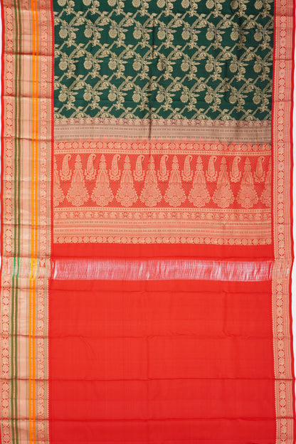 Kankatala