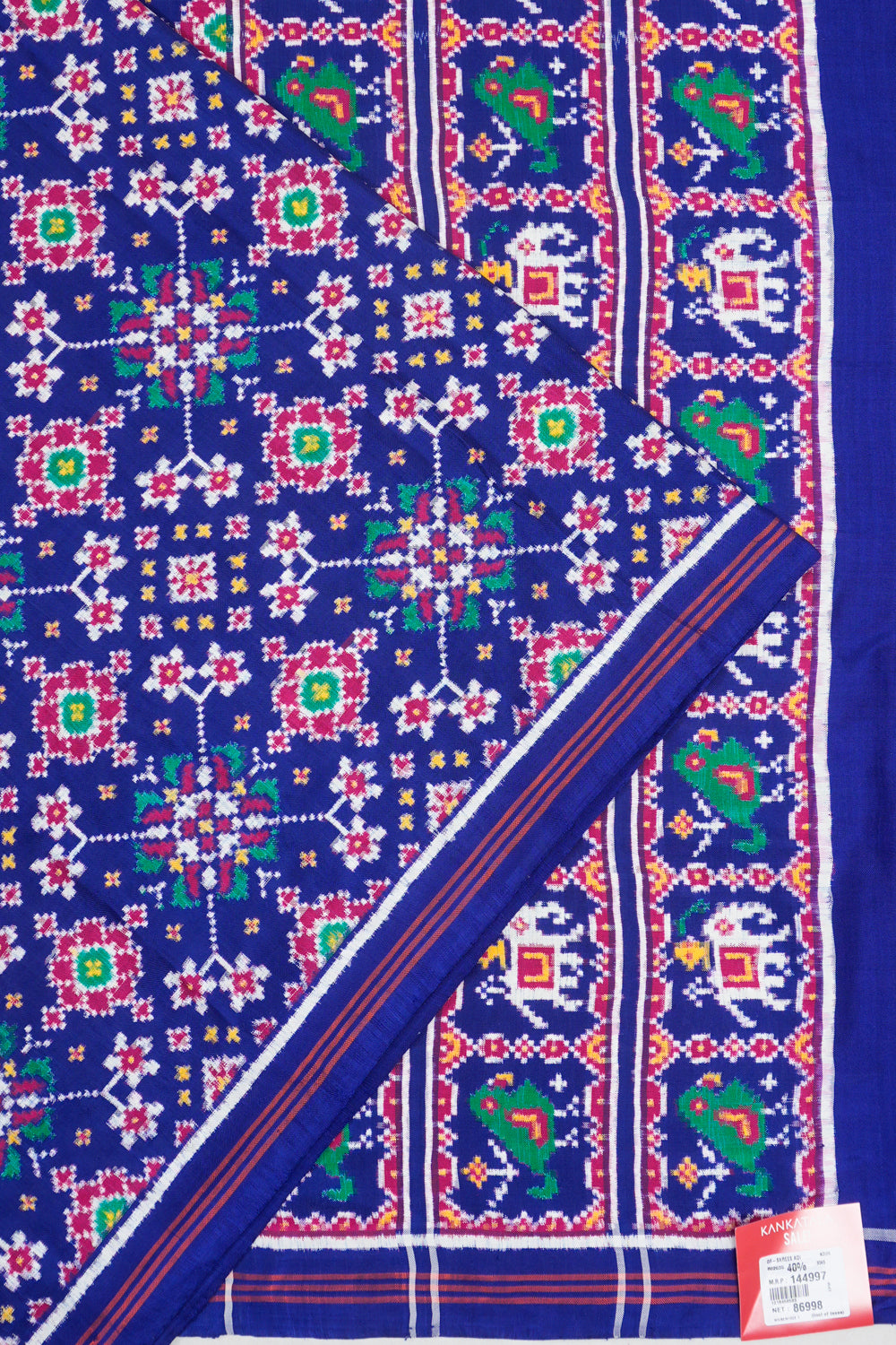 Kankatala