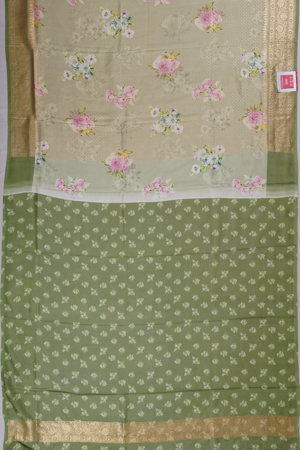 Kankatala