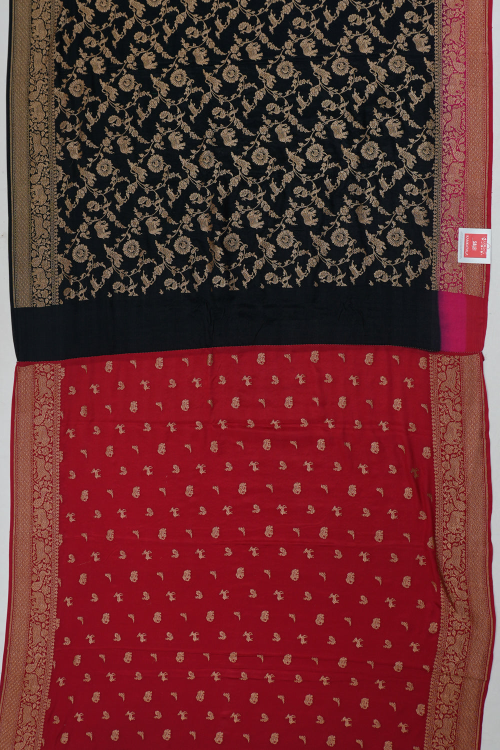 Kankatala