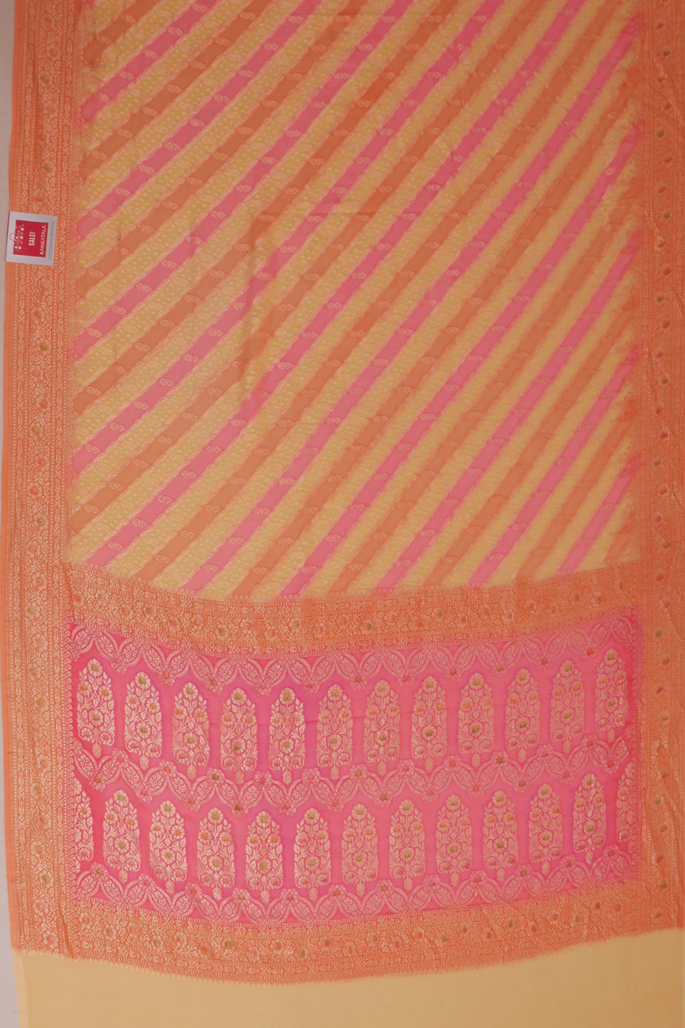 Kankatala