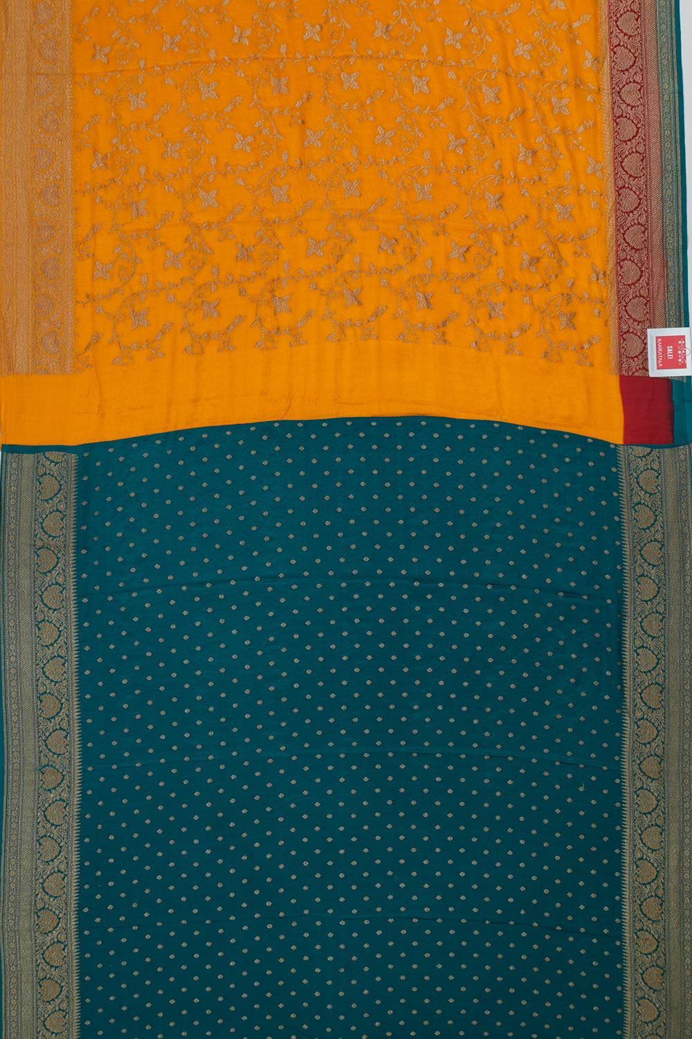 Kankatala