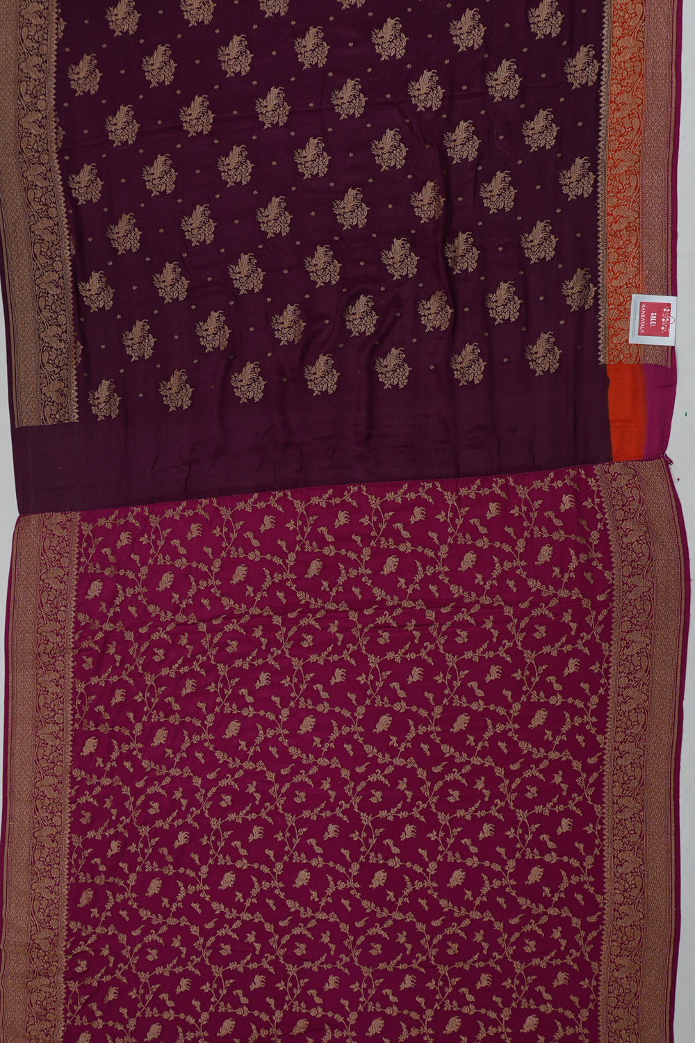 Kankatala