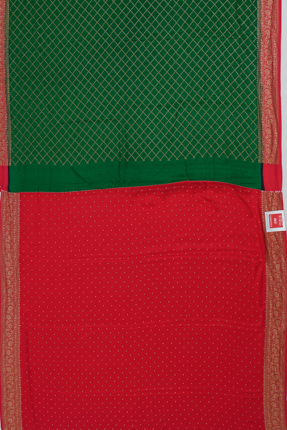Kankatala