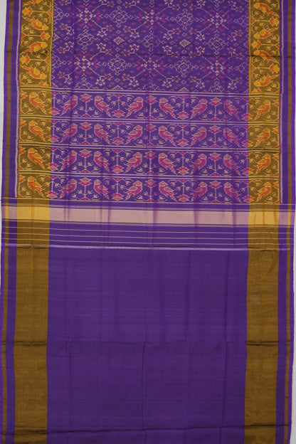 Kankatala