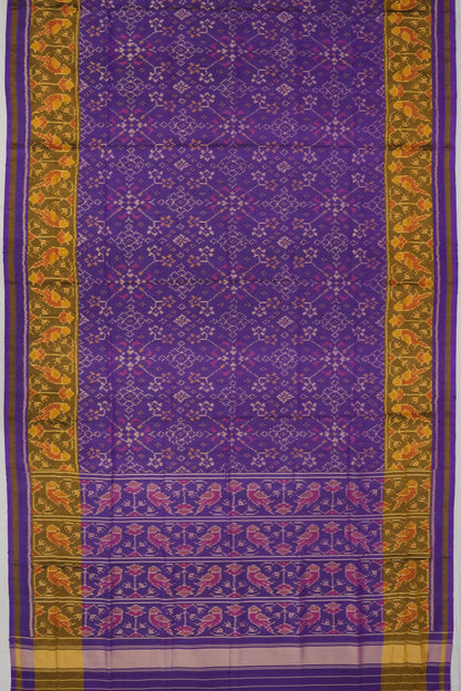 Kankatala