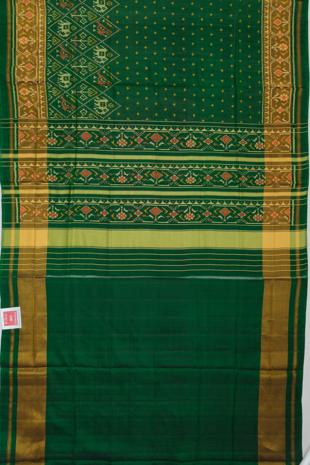 Kankatala