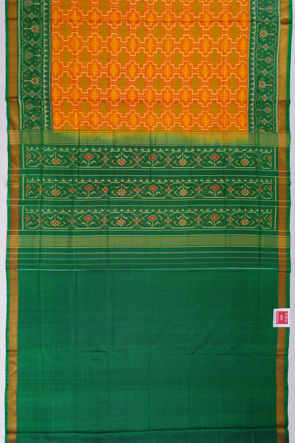 Kankatala