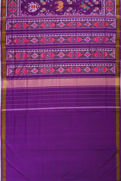 Kankatala