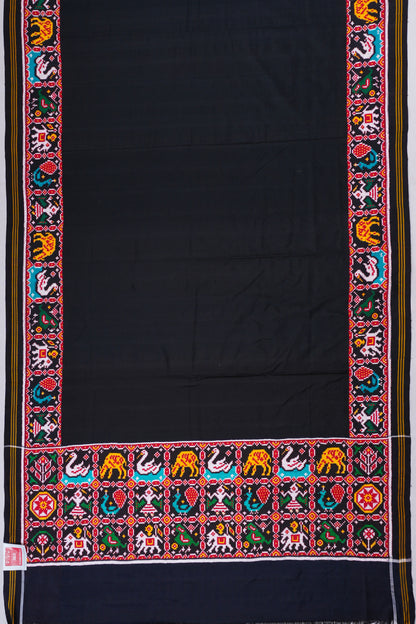 Kankatala