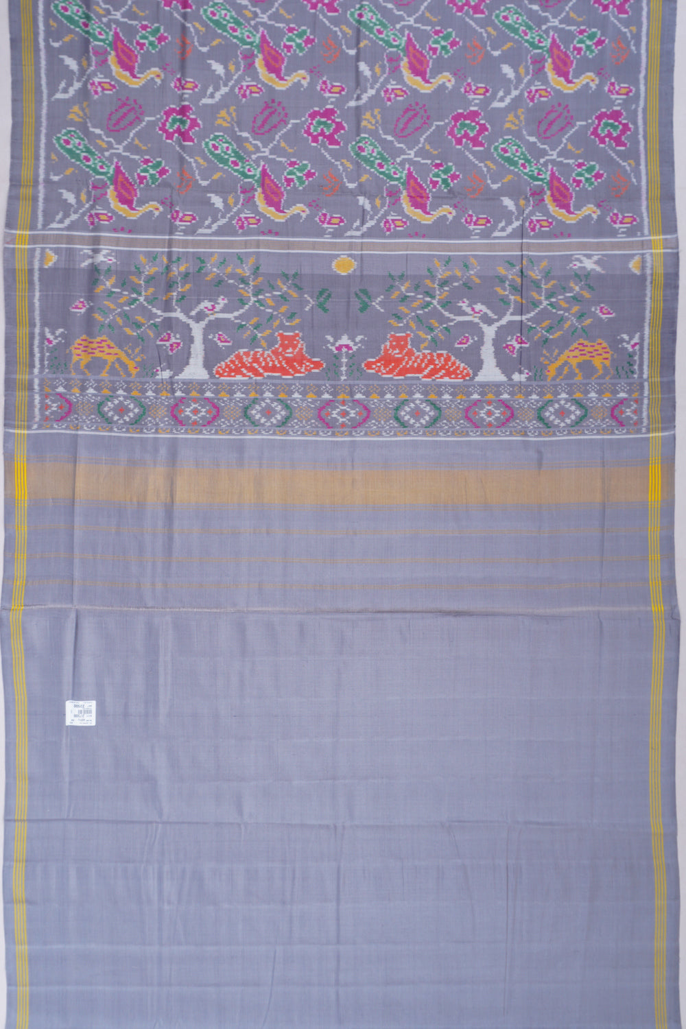 Kankatala