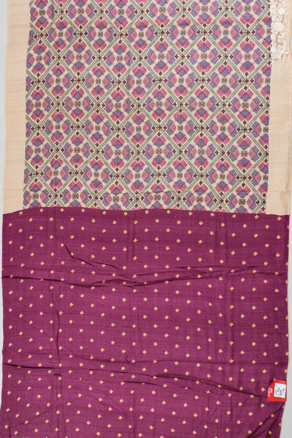 Kankatala