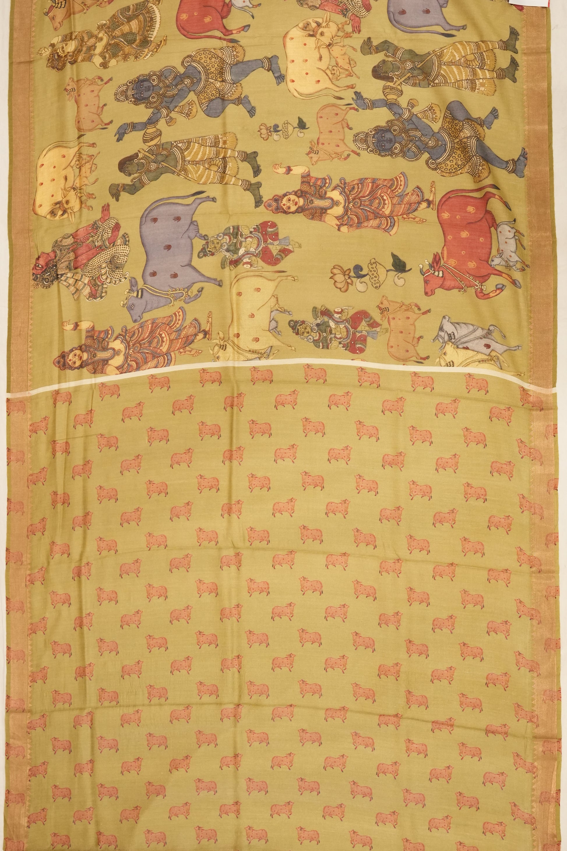 Kankatala