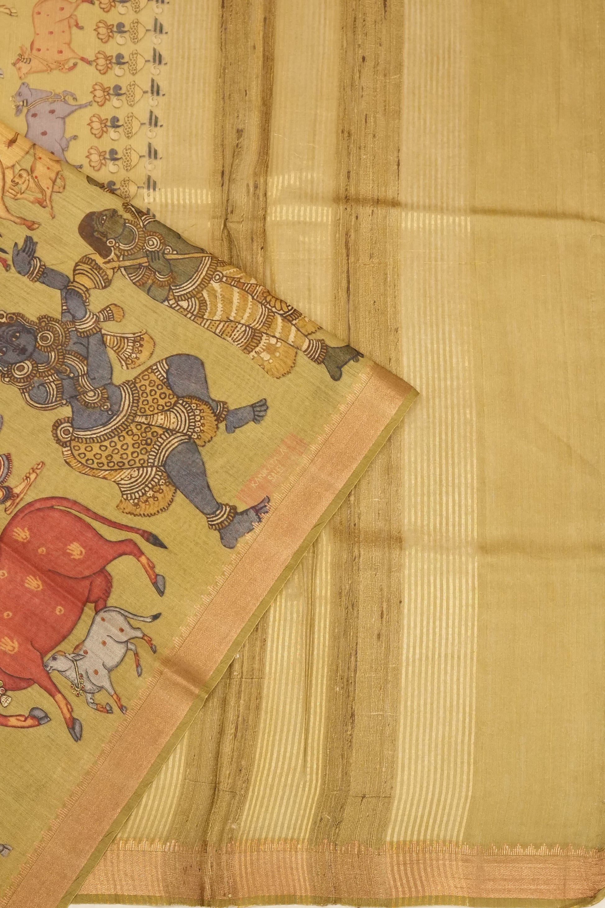 Kankatala
